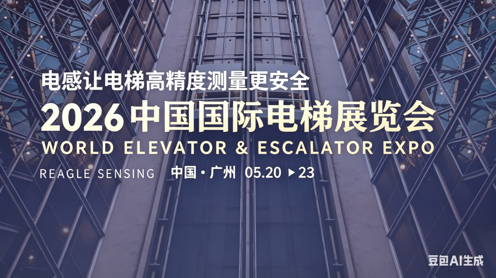 優化圖片11.png